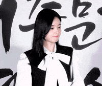 안은진 GIF