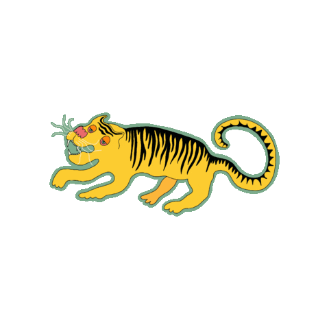 Tiger Jungle Sticker