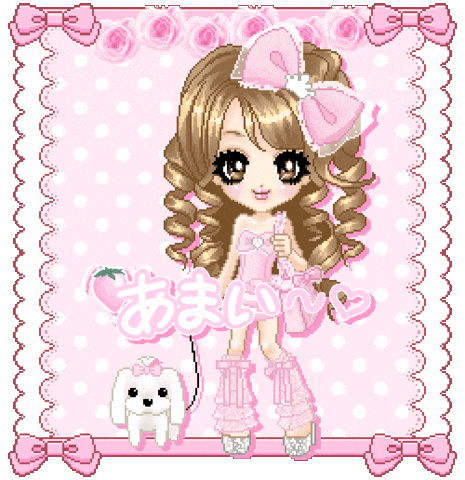 Pink Rose Puppy GIF by SHUSHUCHERRY