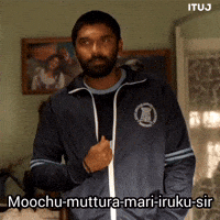 No Air Tamil GIF