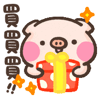 Buy Sticker