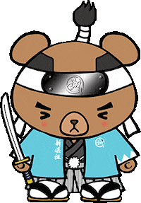 Shin-Sen-Gumi sorry kuma shinsengumi ssgla Sticker