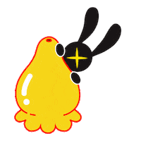 Monster Dancing Sticker by ShowtheMonster