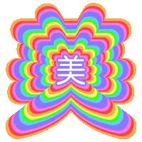 _kineticsg kineticsg kineticsingapore Sticker