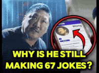 Youtube No GIF