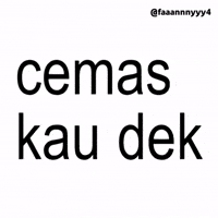 Text Brat GIF