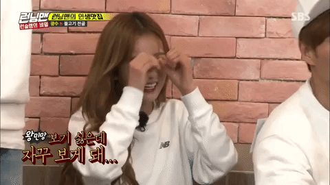 running man a pink GIF