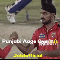 Punjab GIF