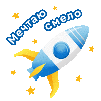 Звезды Sticker by Agusha Belarus (Pepsico Inc.)