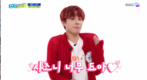 Superace_Kimchi giphyupload GIF