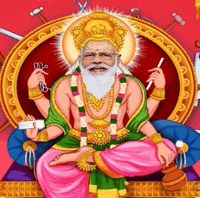 Modi Bjp GIF by HackerMarathi.IN