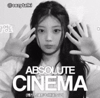 Kpop Meme Wonhee GIF