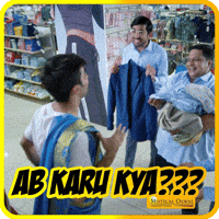 motilaloswalfinancialservices help problem stuck solutions GIF