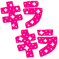 Control Center Japan Sticker
