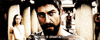 Gerard Butler Love GIF
