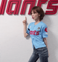 Wendy Wani GIF