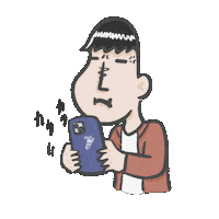 Chat Sticker