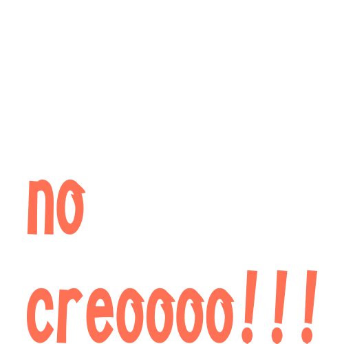 alexlunabrlas meme no cool mexico Sticker