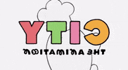 Kyoto Animation Wako GIF