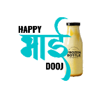Diwali Milkshake Sticker by Frozen Bottle