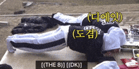 Dk 세븐틴 GIF