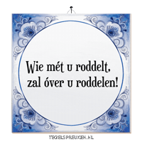 Vertrouwen Afleiding Sticker by Tegelspreuken.nl