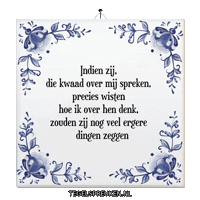 Nl Spreuk Sticker by Tegelspreuken.nl