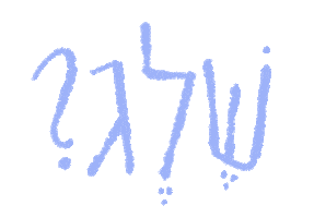 Snow Day Sticker