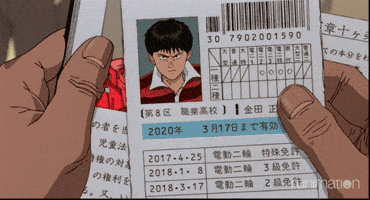 Akira Smile GIF by Funimation