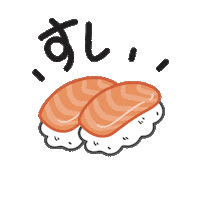 japan sushi Sticker by Clamsarts