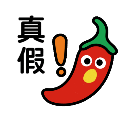 Mayuki Sticker