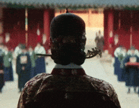 Brave New World Koreanactress GIF