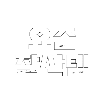 Shopping Sticker by CJONSTYLE