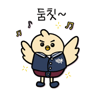 BBiSawon 삐약이 비약 삐사원 beyak Sticker