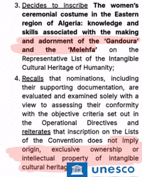 Unesco Caftan GIF