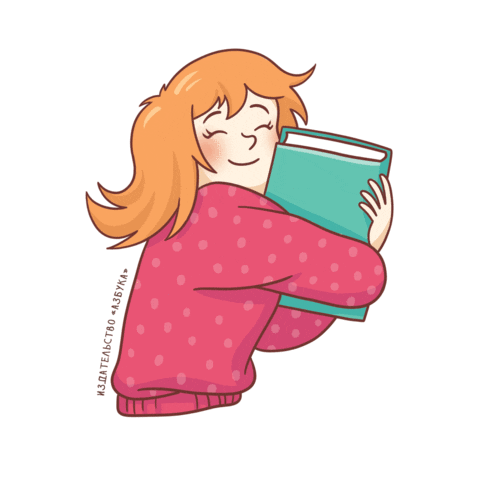Azbooka-Atticus giphyupload books reading bookstagram Sticker