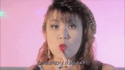 music video japan GIF