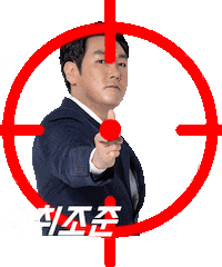 맥주 Sticker by Dong-A Pharm