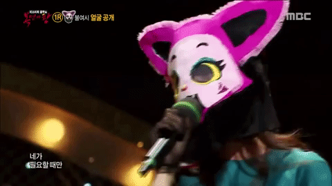 K-Pop Masked Singer GIF