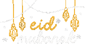 Eid Eid Mubarak Sticker