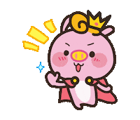 king yes Sticker