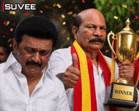Winner Thumbs Up GIF