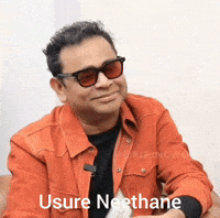 Ar Rahman Fan GIF