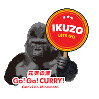 Ggc Sticker by fbindonesia