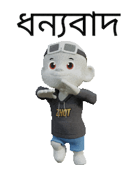 Gratitude Dh Sticker by Zhot
