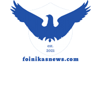 Anorthosis Epistrofi Sticker by foinikasnews