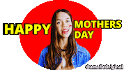 Mothers Day Love Sticker by amelie