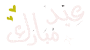 Typography Calligraphy Sticker
