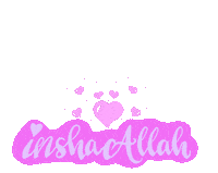 Ramadan Islam Sticker