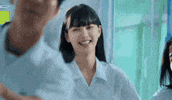 Korea Laughing GIF